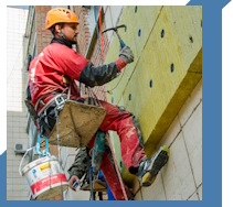 Услуги Высотные работы в Белове